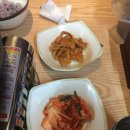 인심이네김치