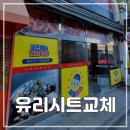 금동광고
