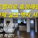 오토밸리로L 이미지