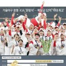 돈방석 이미지