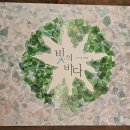 통영거북선호텔 | 경남 통영 &lt;거북선호텔&gt; - 통영대교 오션뷰, 조식 포함 가성비 후기