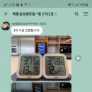 베이크모드