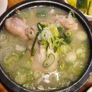 유량로 | (천안맛집)한방 녹두삼계탕이 맛있는 "이우철 한방누룽지 삼계탕 본점" 방문 중식 후기