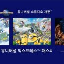 익스프레스 영상 스튜디오 네이버블로그