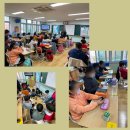 군산흥남초등학교 | [전주코딩]군산00초등학교 SW탐구의 날 코딩교육후기 - 핑퐁 with 메이커팩토리&amp;비전대학교