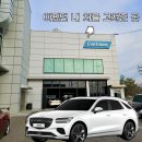 경의로 789번길 이미지