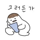 중앙역(신도시) 이미지