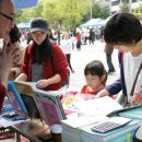 성동구립금호도서관 이미지