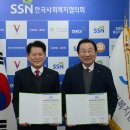 중소기업인증원 - 북구 노원로 116 | 중소기업인증원