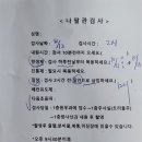 엘르산부인과의원 이미지