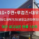 (주)시호테크 이미지
