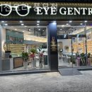 아이젠트리 김포 풍무점 이미지