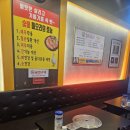 참숯불통오리바베큐 네이버블로그