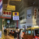 가인리빙 - 북구 엑스코로 10 | 웨딩협찬 당첨! 혀니웨딩카페 통해 가인미가 신부관리 받은 후기
