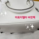 세탁일번가 이미지