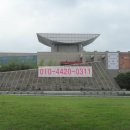 푸름공인중개사사무소 이미지