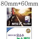 케이광고디자인