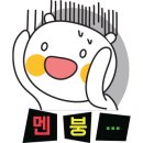 채움휴병원 이미지