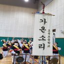 광주 도곡초등학교 경기인터넷신문