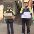 가정3동경로당 이미지