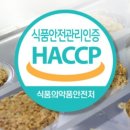 대복식품 네이버블로그