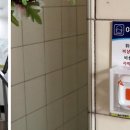 중앙근린공원 공중화장실 이미지