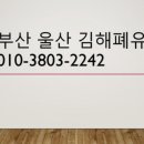 삼두유통 네이버블로그