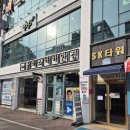 글라스바바안경 평택소사벌점 | 평택 안경점 추천. 비전동 학원가, 소사벌 글라스...15만 원. 양쪽 눈 시력 차이. 내 돈 내산 후기.