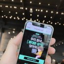 폰의점