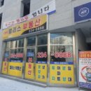 수원-1279 이미지