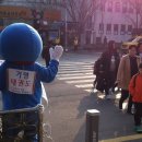 연산초등학교 이미지