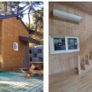 숲속의 집 이미지