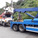 대형자동차전문정비공업사 이미지