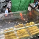 마스타카랜드 이미지