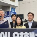 (주)거동환경개발