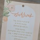아모레퍼시픽창원센터합포점 - 10064 | 아모레퍼시픽창원센터합포점