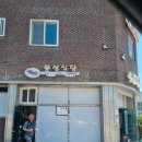 곡성-164 이미지