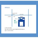 부천시청역 1번출구 이미지