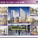동탄호수 동물병원 이미지