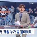 삼미슈퍼 네이버블로그