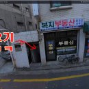 8월 11일 토요일 정모안내 이미지