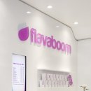 듄인테리어 이미지