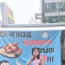 태권인 태권도장 이미지