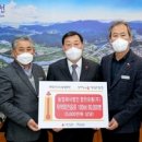 농업회사법인 합천유통(주) 이미지