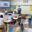 호원초등학교 이미지