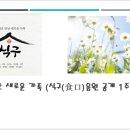 사랑감성