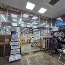 써니식자재마트 이미지