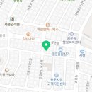 구피샵(용운점) 네이버블로그