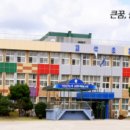 고색초등학교 앞 이미지