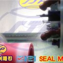 에스제이물류(주) 이미지